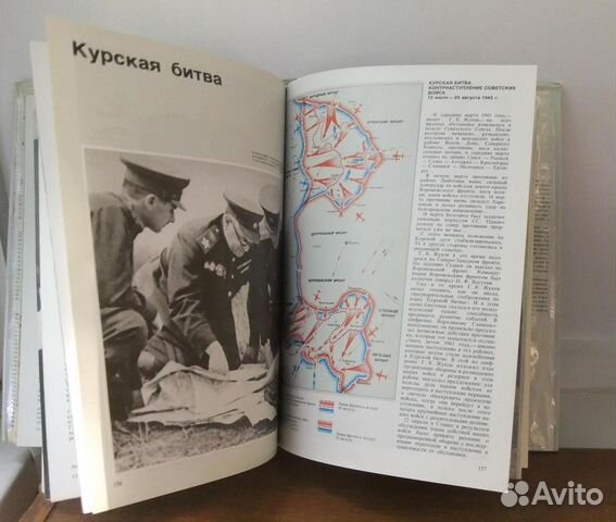 Великая Отечественная война, Жуков Маршал СССР