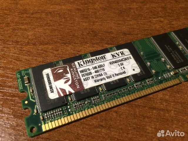 Ddr1 512mb