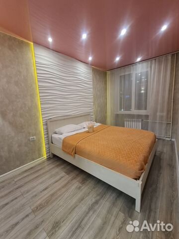 

2-к. квартира, 47,1 м², 2 кровати