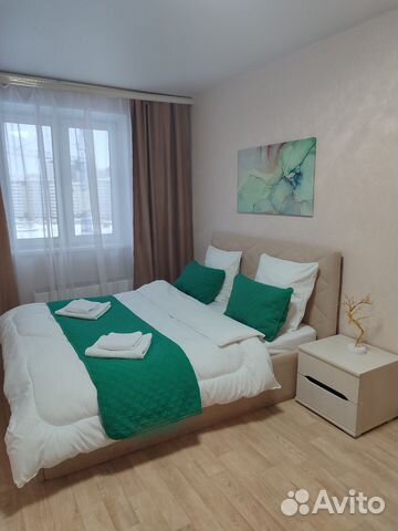 

2-к. квартира, 45 м², 1 кровать