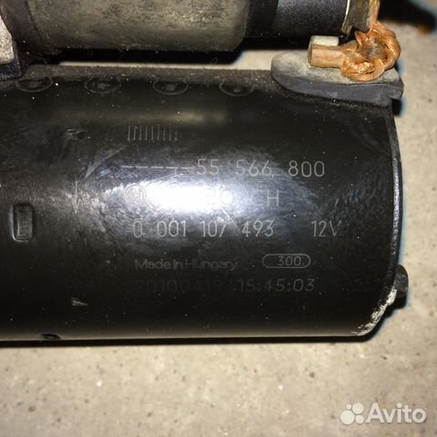 Стартер 1.2 1.4 опель астра корса мерива зафира Стартер 1.2 1.4 опель астра корса мерива зафира