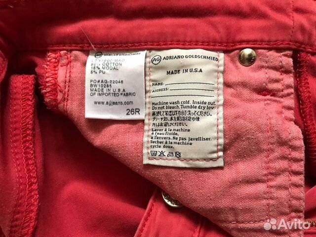 Джинсы AG Джинсы AG