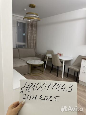 

1-к. квартира, 40 м², 1 кровать