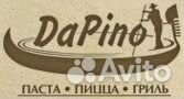 Повар горячего цеха (м. Цветной бульвар)
