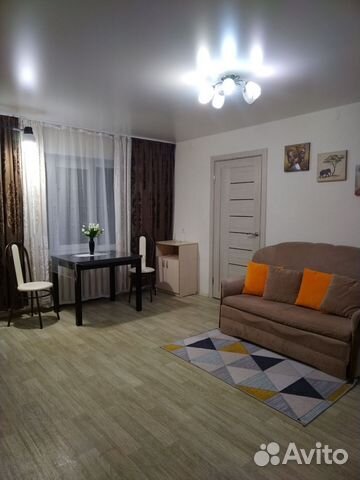 

2-к. квартира, 48 м², 5 кроватей