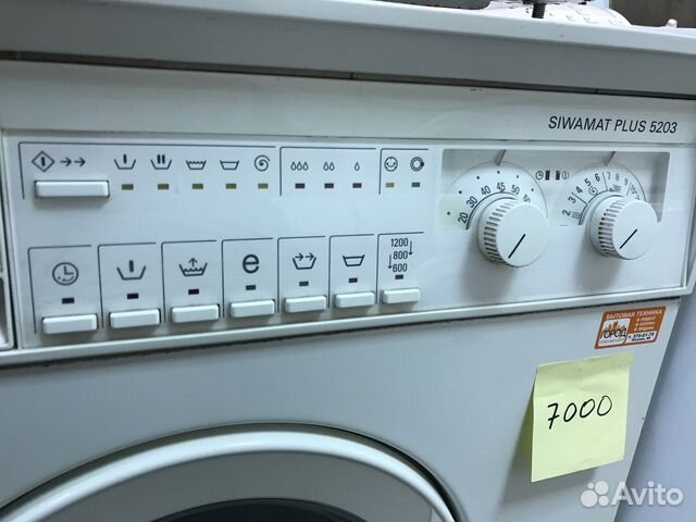 Стиральная машина Стиральная машина