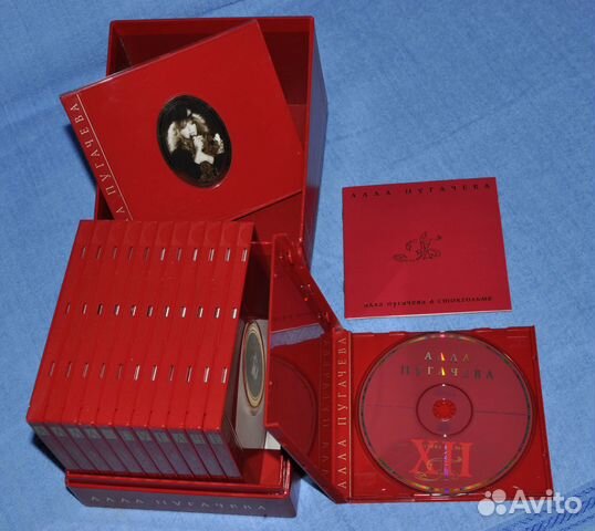 Алла Пугачева авторская коллекция 13 CD Алла Пугачева авторская коллекция 13 CD
