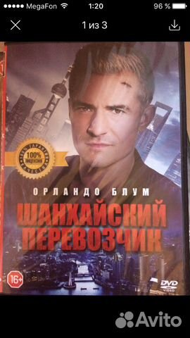 50 оттенков серого и другие 50 оттенков серого и другие