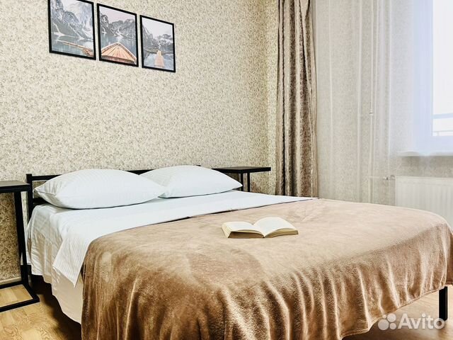 

2-к. квартира, 50 м², 4 кровати
