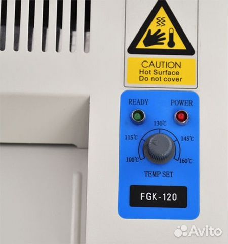 Ламинатор для пропусков А6 Bulros FGK120 Ламинатор для пропусков А6 Bulros FGK120