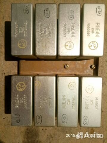 Реле рне-44. 24V Реле рне-44. 24V