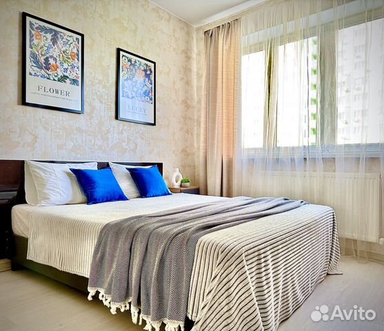 

1-к. квартира, 46 м², 3 кровати