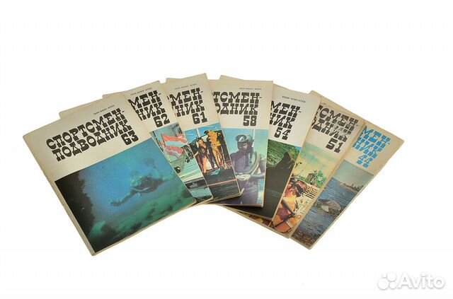 Советские журналы Спортсмен-подводник