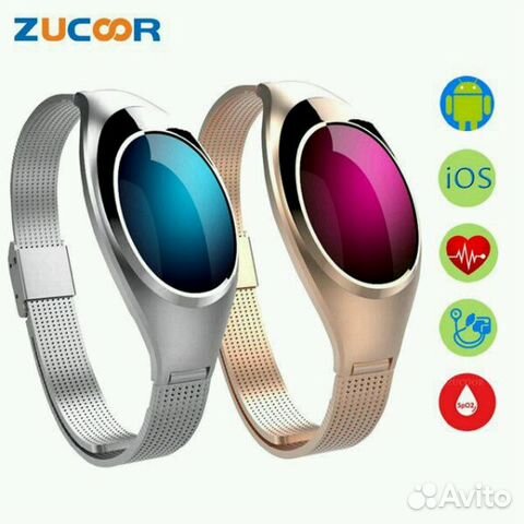 Smart Watch Z Smart Watch Z