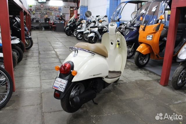 Honda crea scoopy af55