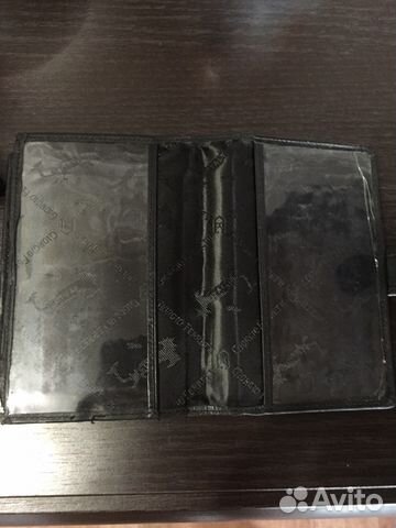 Кошелек(портмоне)