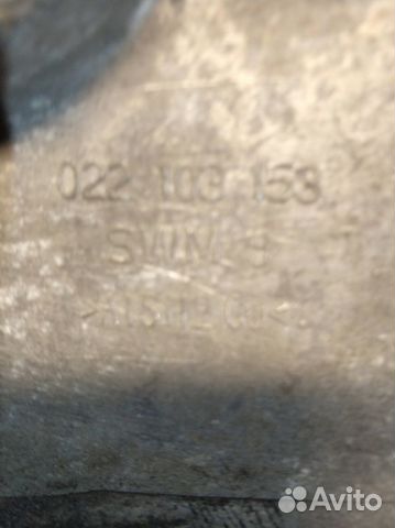 Крышка двигателя перед 3.2 VW Туарег Порш Каен