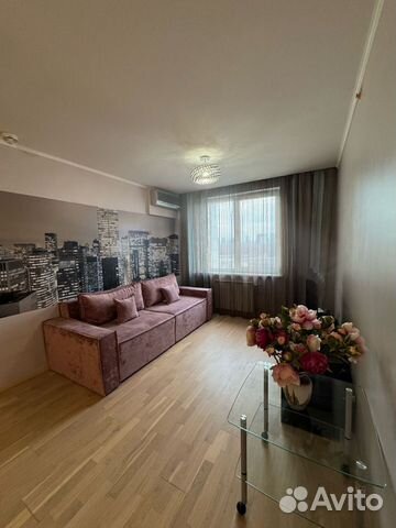 

2-к. квартира, 95 м², 4 кровати