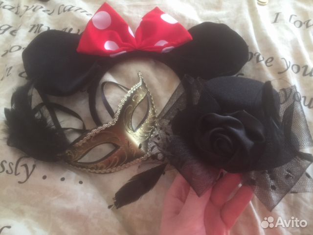 Набор аксессуаров для вечиринки