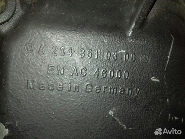 Редуктор заднего моста 3.07 Мерседес 212,глк