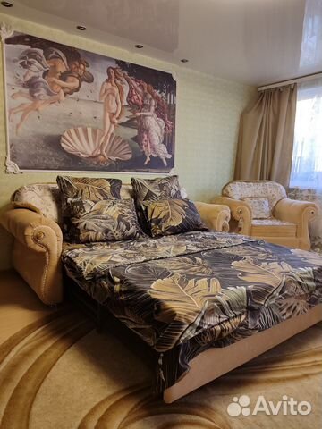 

1-к. квартира, 29 м², 1 кровать