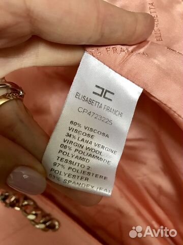 Пальто Elisabetta Franchi Пальто Elisabetta Franchi