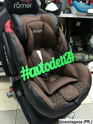 Детское Автокресло Kenga BH123/P isofix 9-36кг