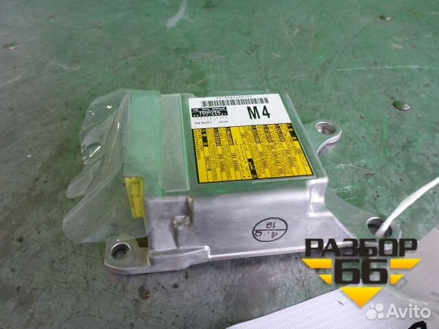 Блок управления AIR BAG Toyota Land Cruiser Prado Блок управления AIR BAG Toyota Land Cruiser Prado