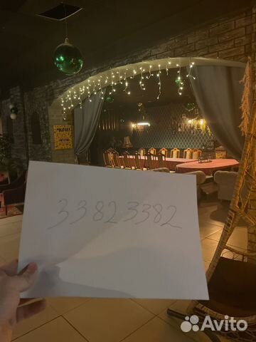 

Дом 200 м²