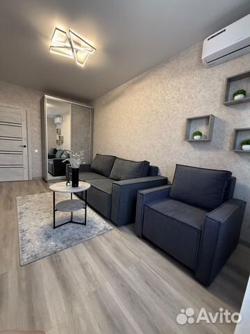 

1-к. квартира, 42 м², 1 кровать