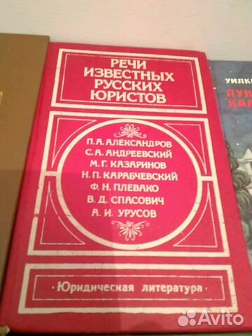 Книги Книги