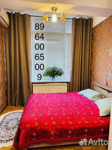 

1-к. квартира, 53 м², 3 кровати