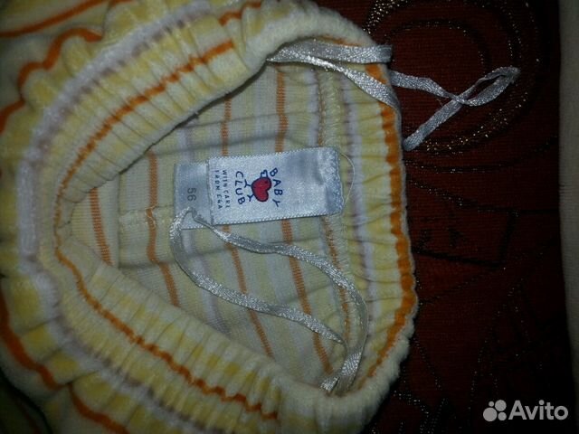 Костюмчик для новорожденных