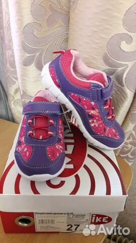 Новые Кроссовки reike 27 размер