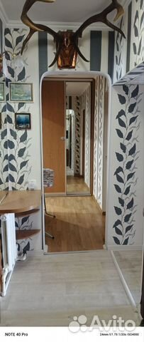 

2-к. квартира, 48 м², 4 кровати