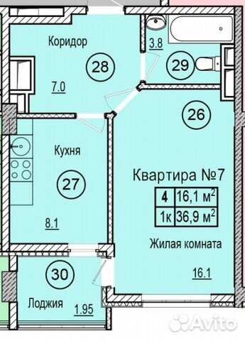 1-к квартира, 36.9 м², 14/15 эт.