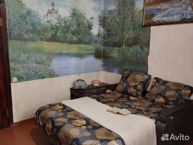 

2-к. квартира, 46 м², 5 кроватей