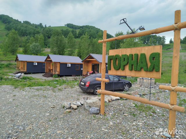 

1-к. дом, 20 м²