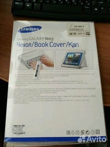 Чехол книжка SAMSUNG EFC-1G2ngecser для Galaxy Not Чехол книжка SAMSUNG EFC-1G2ngecser для Galaxy Not