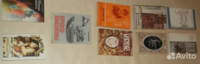 Книги в мягких обложках из домашней библиотеки