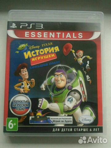  89508555194 buy 1