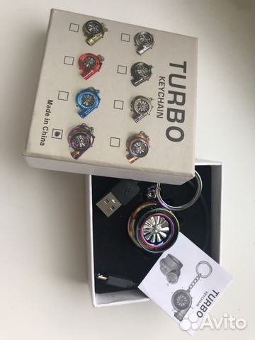 Электрический брелок-зажигалка Электрический брелок-зажигалка