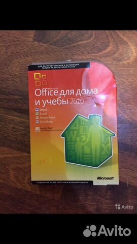 Microsoft Office 2010 для дома и учебы