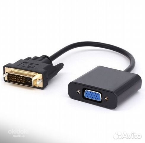 Конвертер dvi vga, переходник DVI-D to VGA Конвертер dvi vga, переходник DVI-D to VGA
