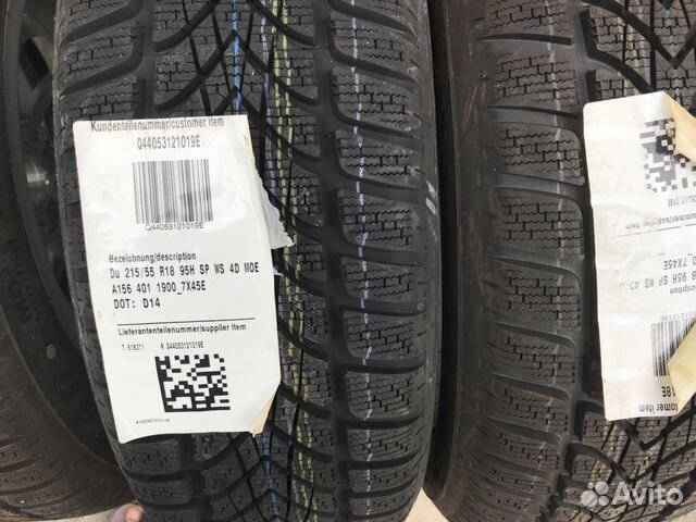 Новые диски Mercedes GLA оригинал R18