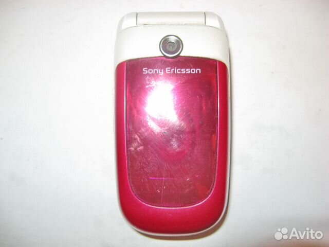 Sony Ericsson Z310i Gold Sony Ericsson Z310i Gold