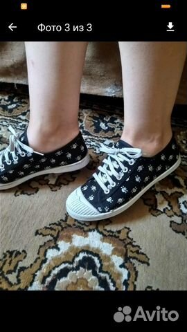 Кеды