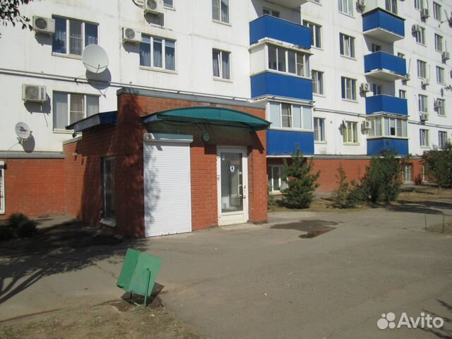 Волжский недвижимость коммерческая на авито аренда офиса м тимирязевское