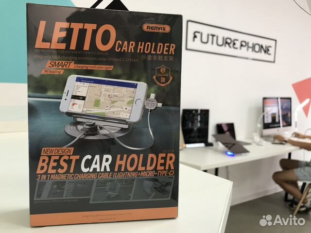 Держатель авто Remax RC-FC2 Letto Silver