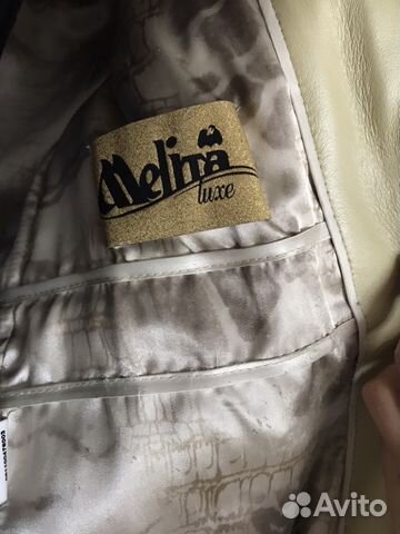 Шуба Шуба